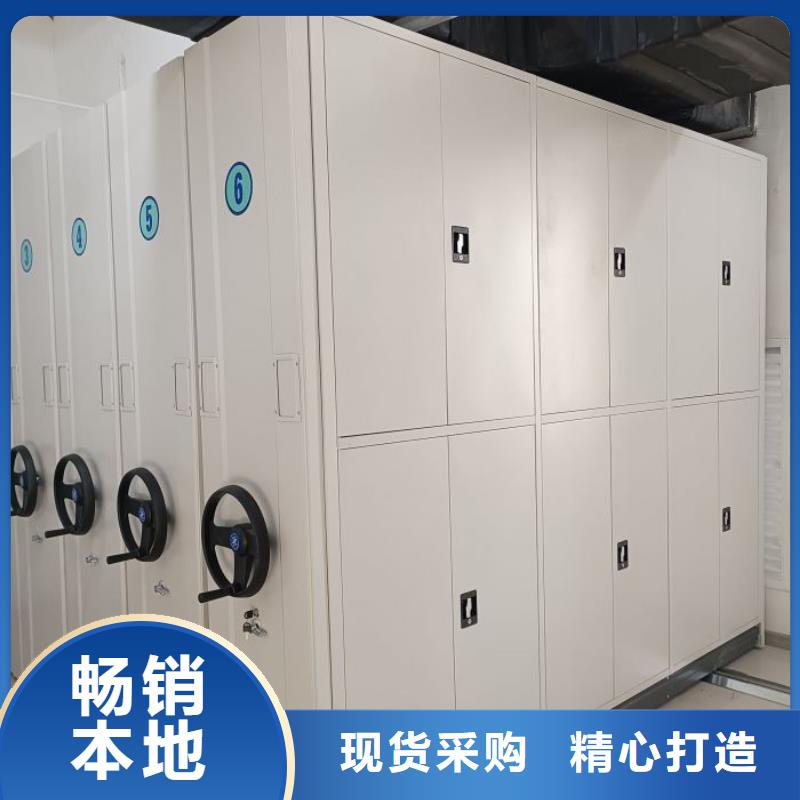 訂貨電話【鑫康】密集架結構圖