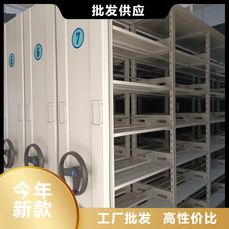 評(píng)價(jià)好的【鑫康】手動(dòng)密集柜