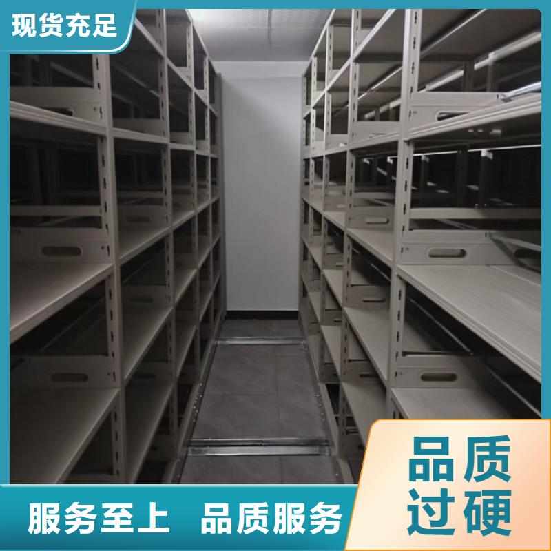 档案存放密集柜价格走势