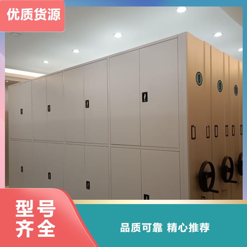 优选：挂电表密集柜供应商