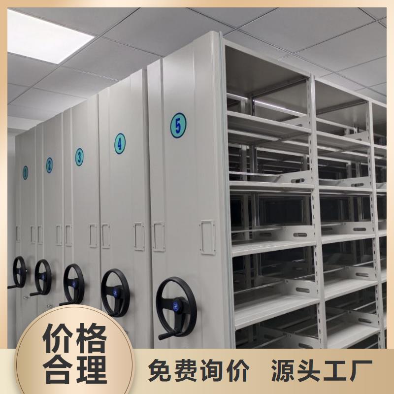 廠家分享實現(xiàn)盈利的早期秘訣【鑫康】檔案架