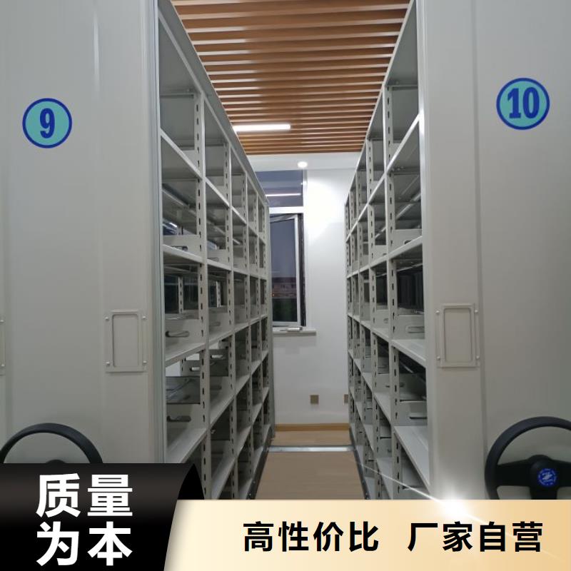 廠家分享實現盈利的早期秘訣【鑫康】檔案架