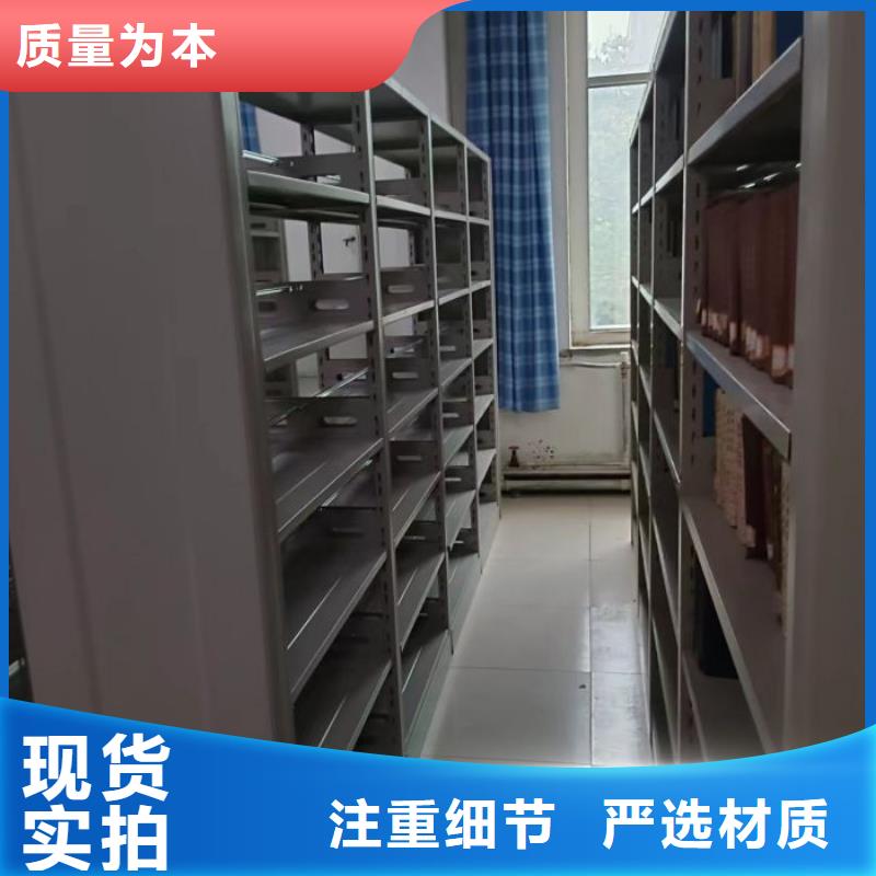 客戶滿意【鑫康】檔案柜