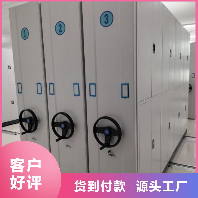 別拘一格【鑫康】保密柜