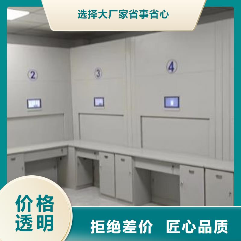 別拘一格【鑫康】保密柜