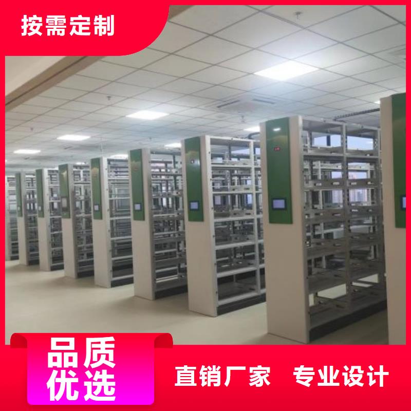 詳情咨詢【鑫康】鐵質檔案架