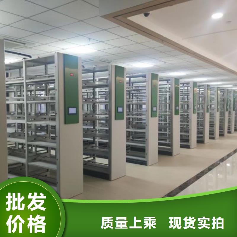 追求【鑫康】掛畫密集柜