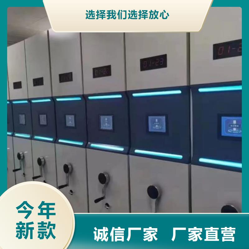 詳情咨詢【鑫康】鐵質檔案架