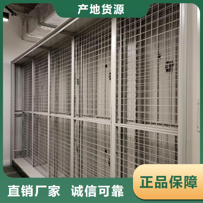 恭候蒞臨【鑫康】自選層檔案柜