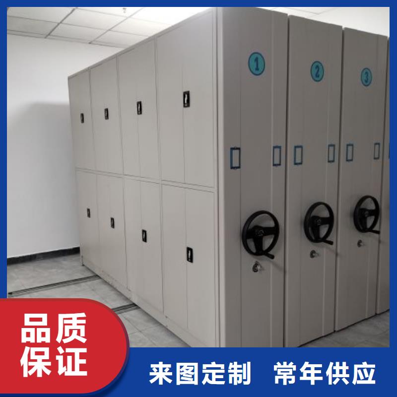恭候蒞臨【鑫康】自選層檔案柜