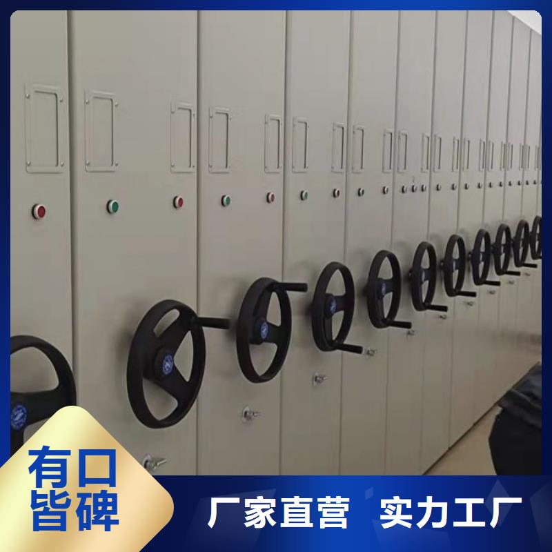 追求【鑫康】掛畫密集柜