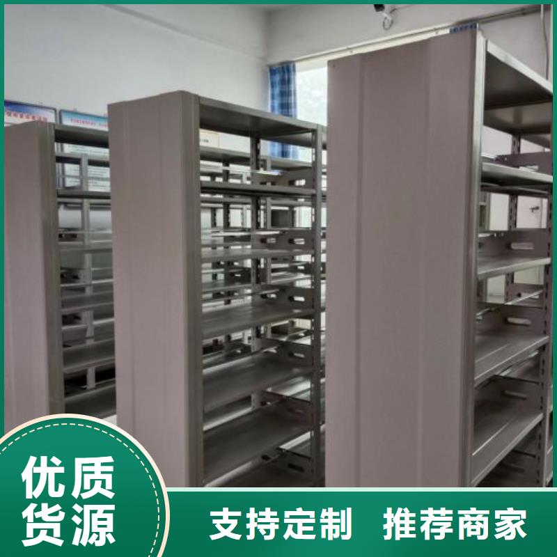 手动型密集柜远销海外