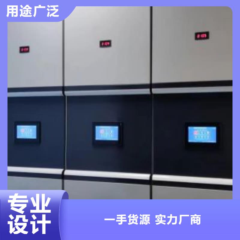維修電話【鑫康】圖書資料室書架