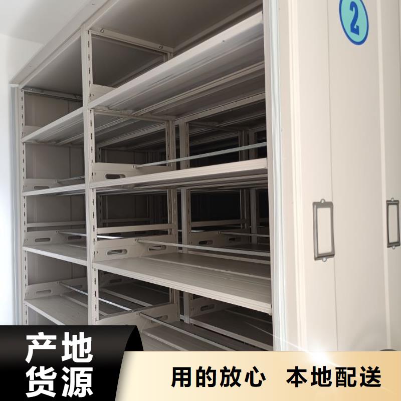 別拘一格【鑫康】保密柜