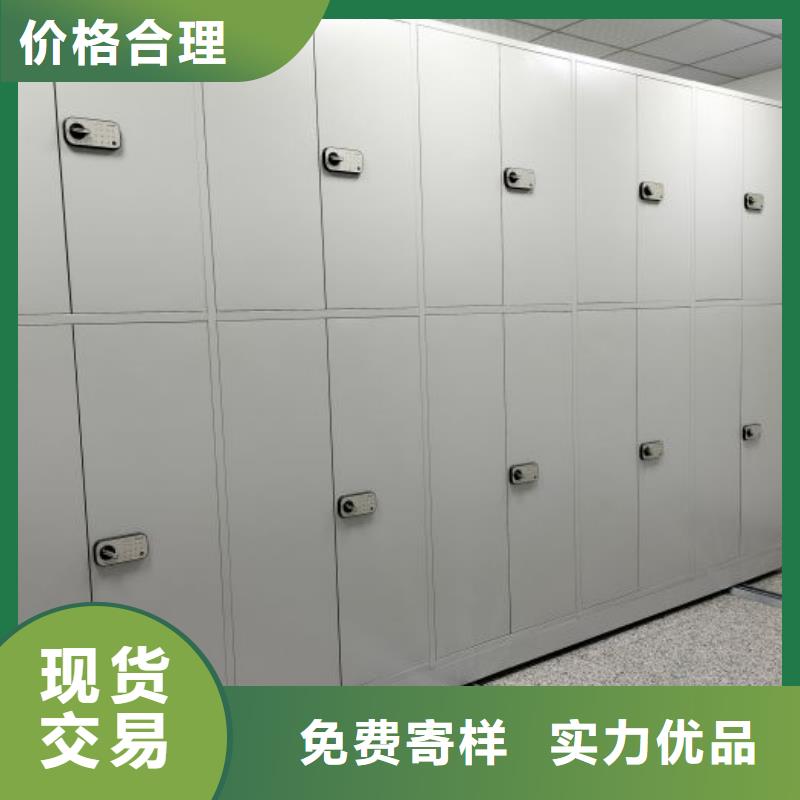 恭候蒞臨【鑫康】自選層檔案柜