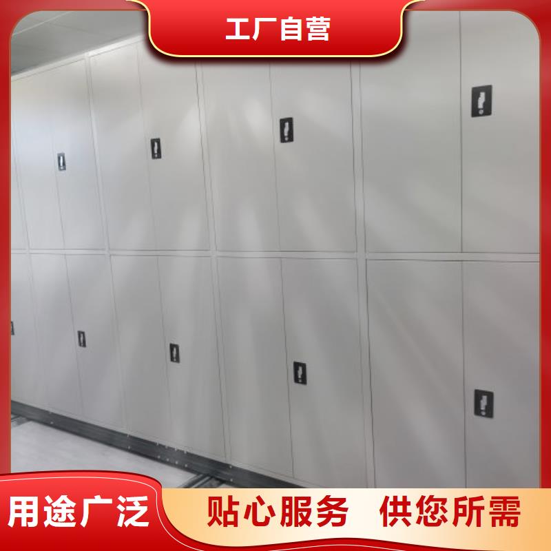 廠家是經(jīng)銷商生存的一切載體【鑫康】保密文件柜