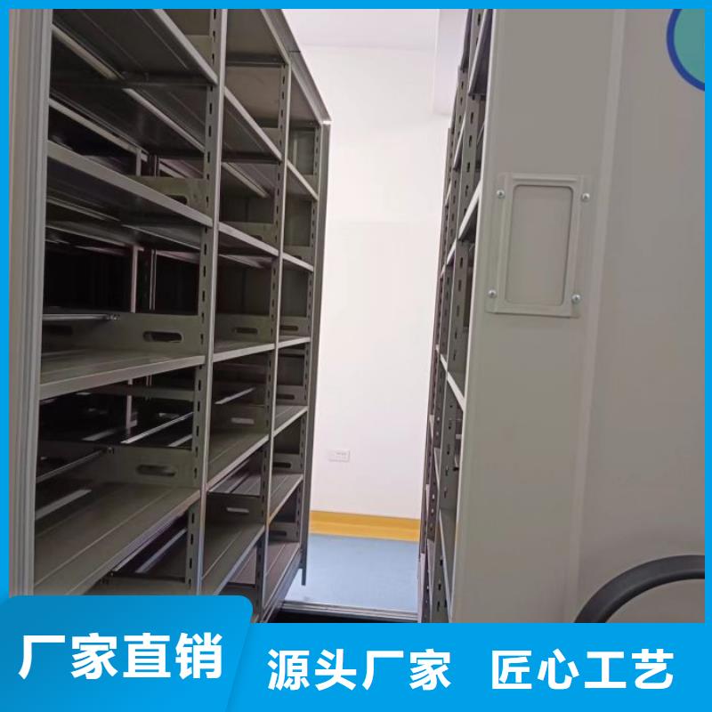 廠家是經(jīng)銷商生存的一切載體【鑫康】保密文件柜