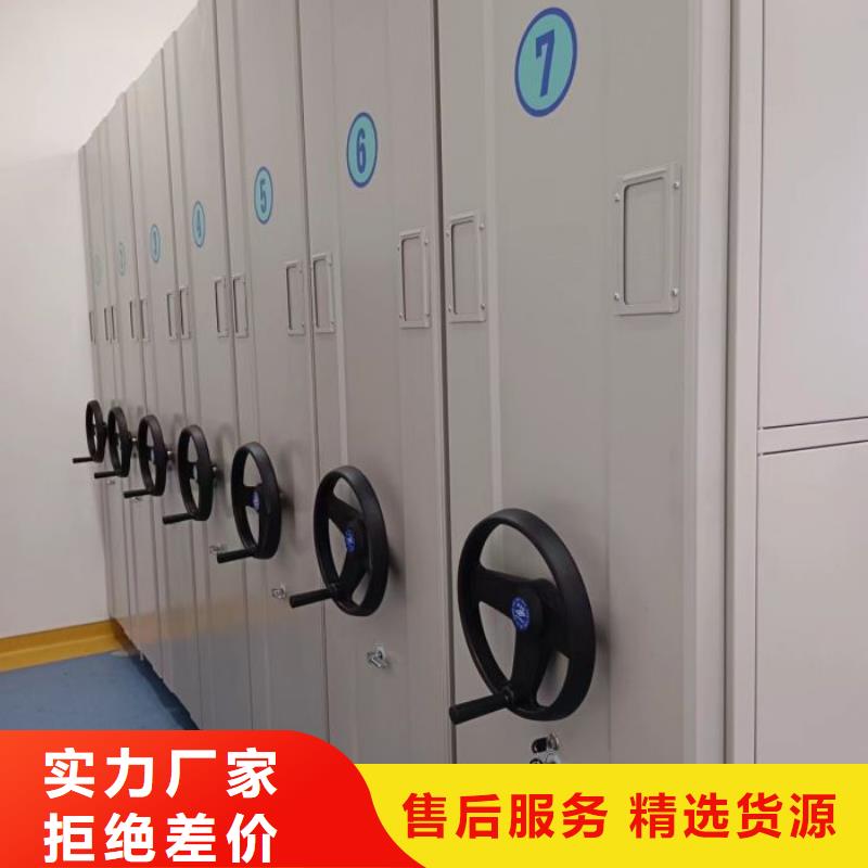 恭候蒞臨【鑫康】自選層檔案柜