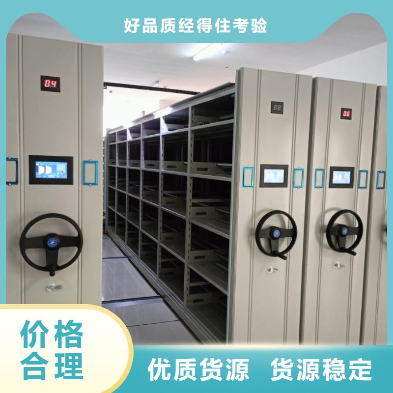 恭候蒞臨【鑫康】自選層檔案柜