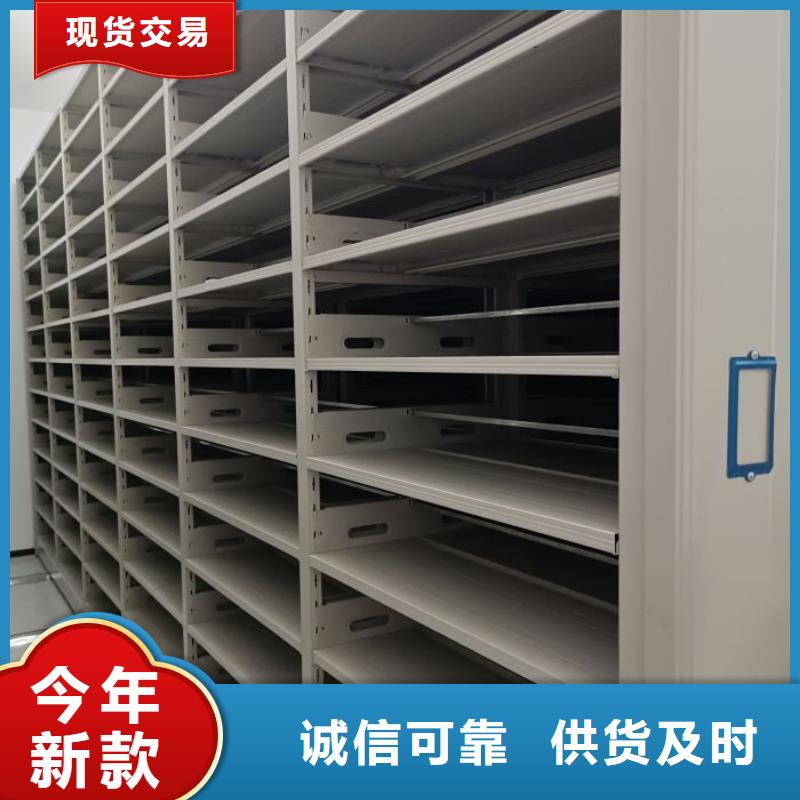 恭請合作【鑫康】檔案資料柜