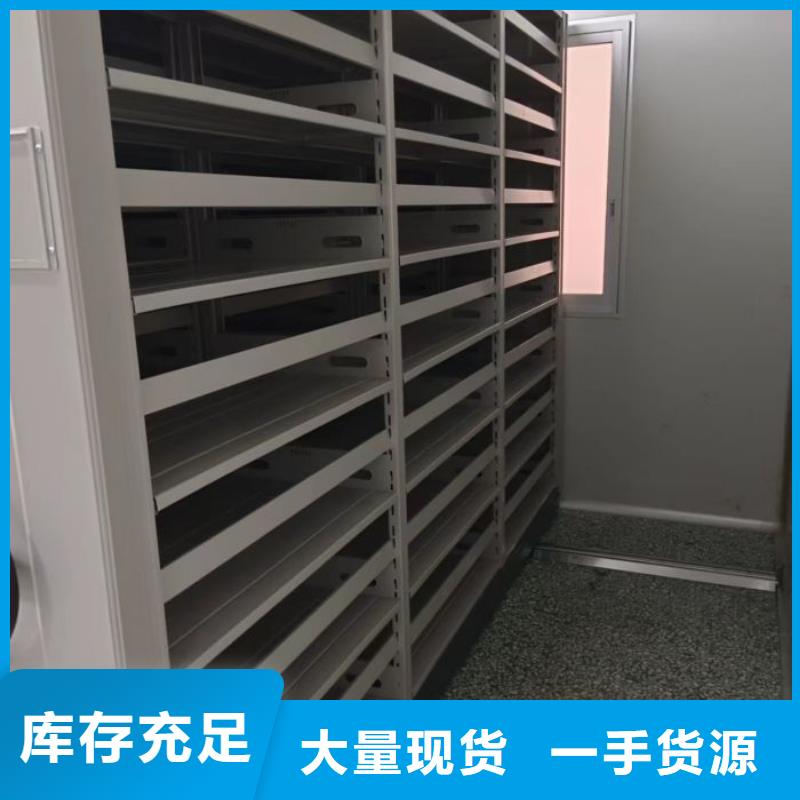 恭候蒞臨【鑫康】自選層檔案柜