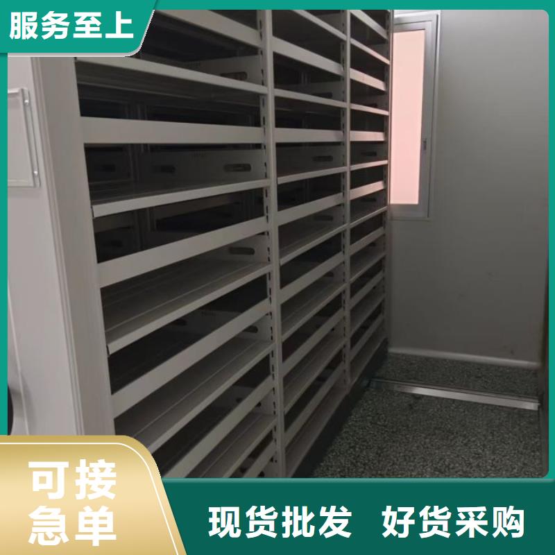 行業(yè)信息【鑫康】電動檔案柜