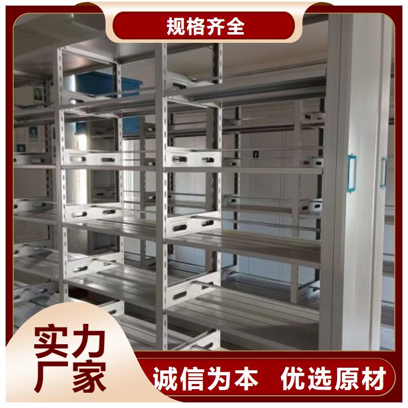 让利销售【鑫康】保密文件柜