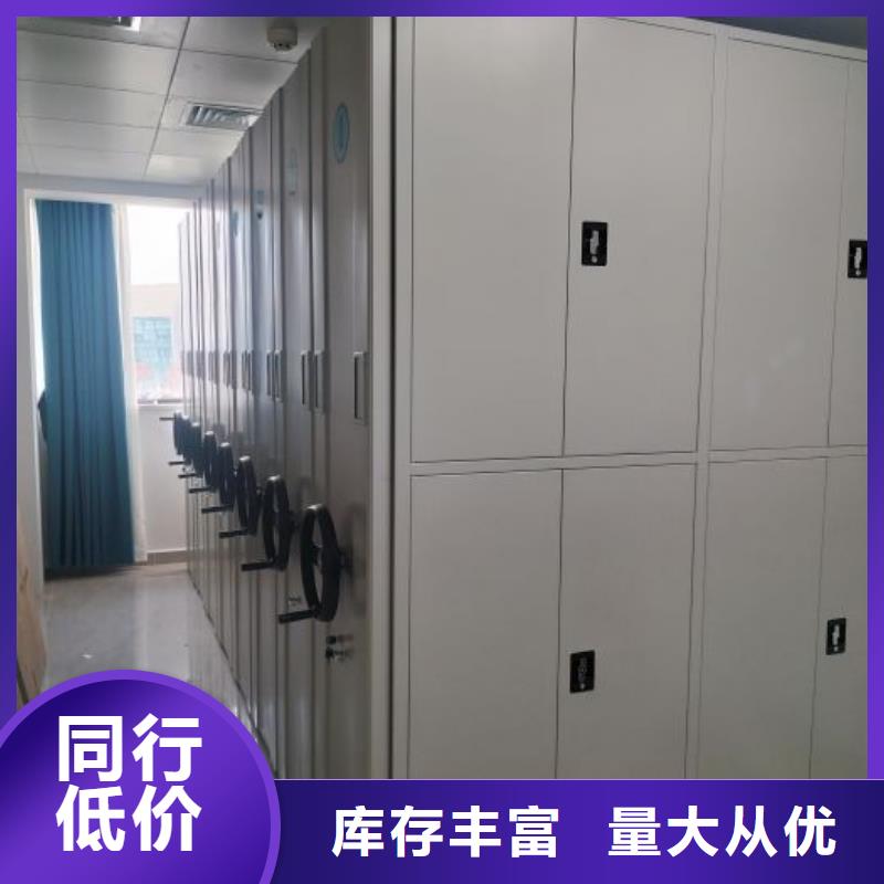 市場看點(diǎn)與期待【鑫康】檔案庫密集架