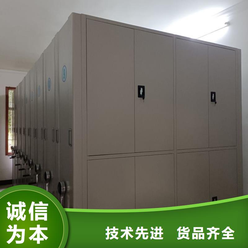 市場看點(diǎn)與期待【鑫康】檔案庫密集架
