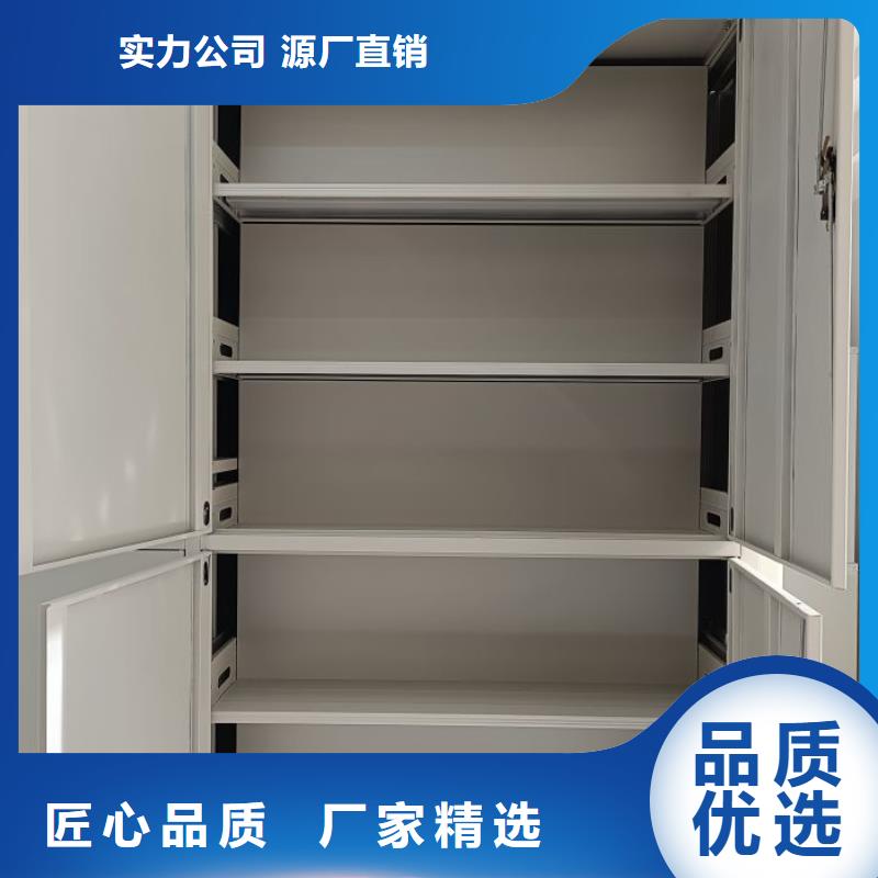 库存充足的手动密集档案资料柜厂家
