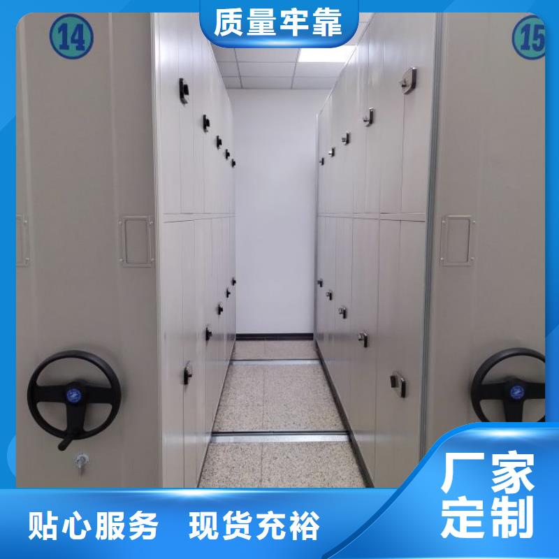 名副其實【鑫康】圖書資料室書架