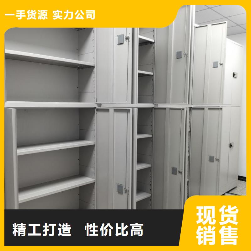 產(chǎn)品的辨別方法【鑫康】半封閉手搖密集架
