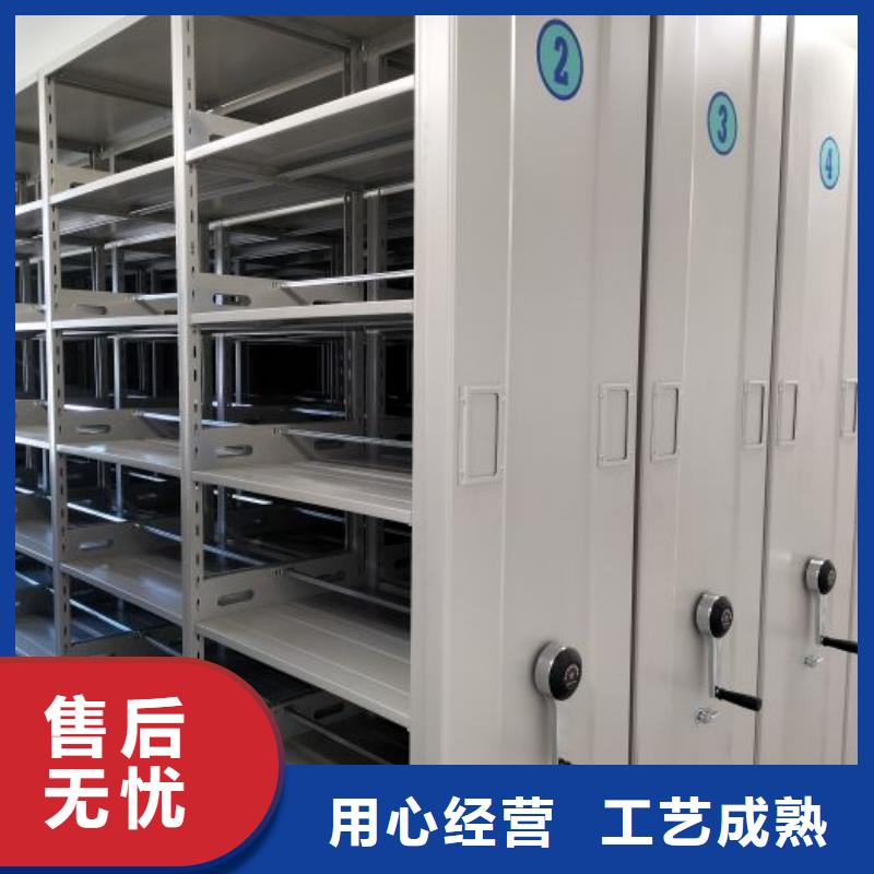 市場看點(diǎn)與期待【鑫康】檔案庫密集架