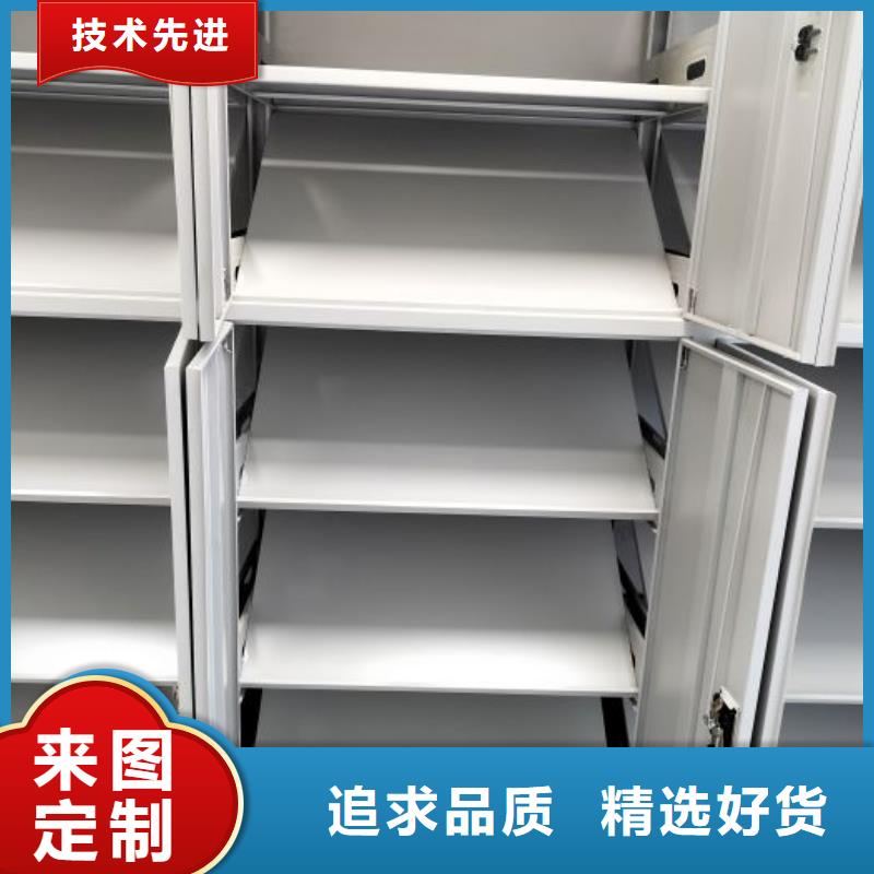 產(chǎn)品的辨別方法【鑫康】半封閉手搖密集架