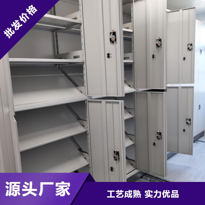 促銷價【鑫康】檔案室用智能型密集架