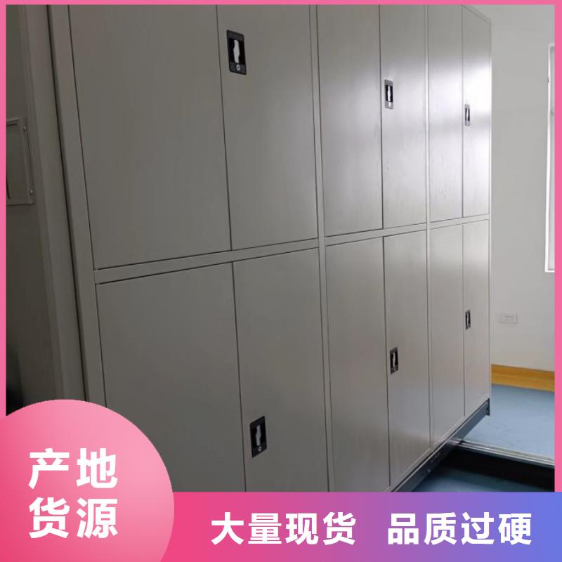 名副其實【鑫康】圖書資料室書架
