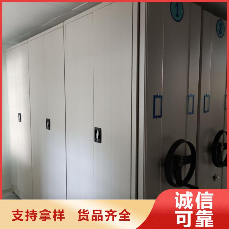 專業制造商【鑫康】鋼制手動密集柜