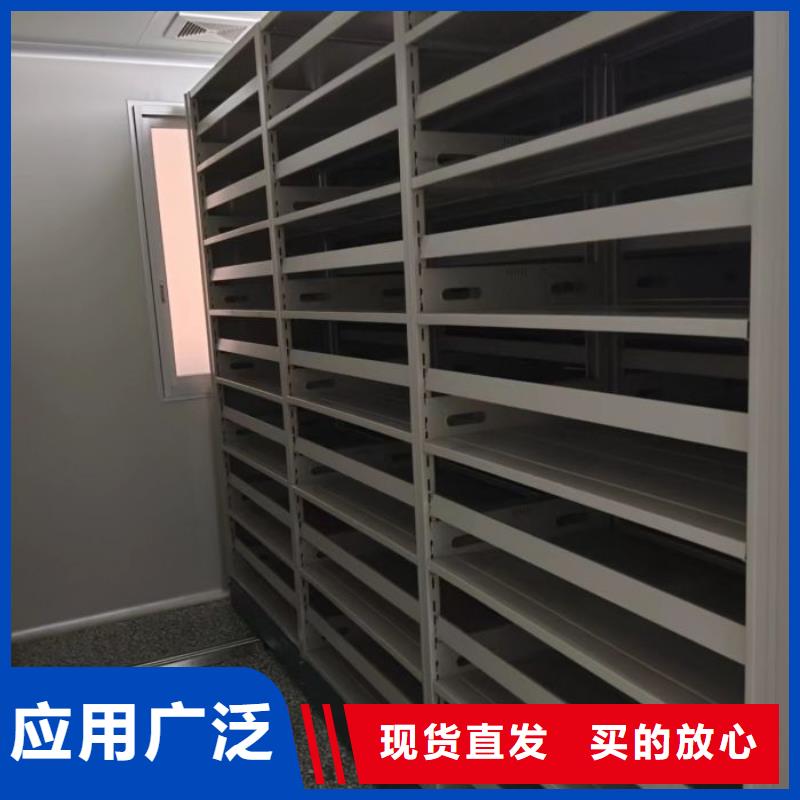 歡迎洽談【鑫康】文昌市軌道密集架