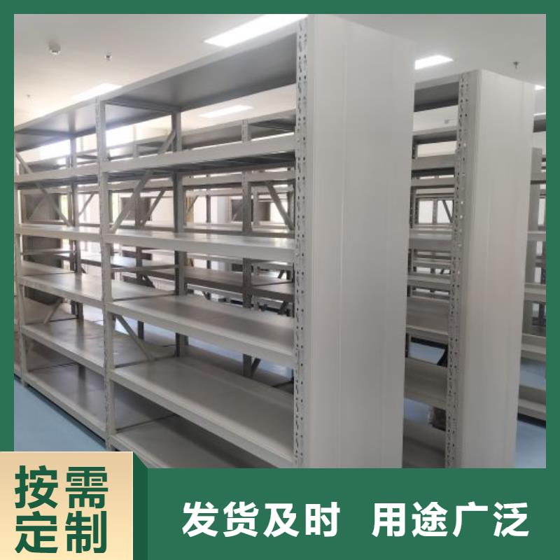 銷售電話多少【鑫康】檔案館資料密集柜