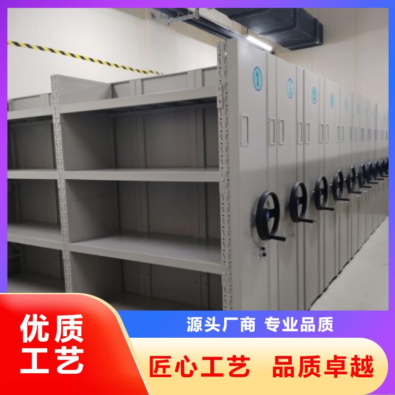 敬請光臨【鑫康】密集文件圖紙柜
