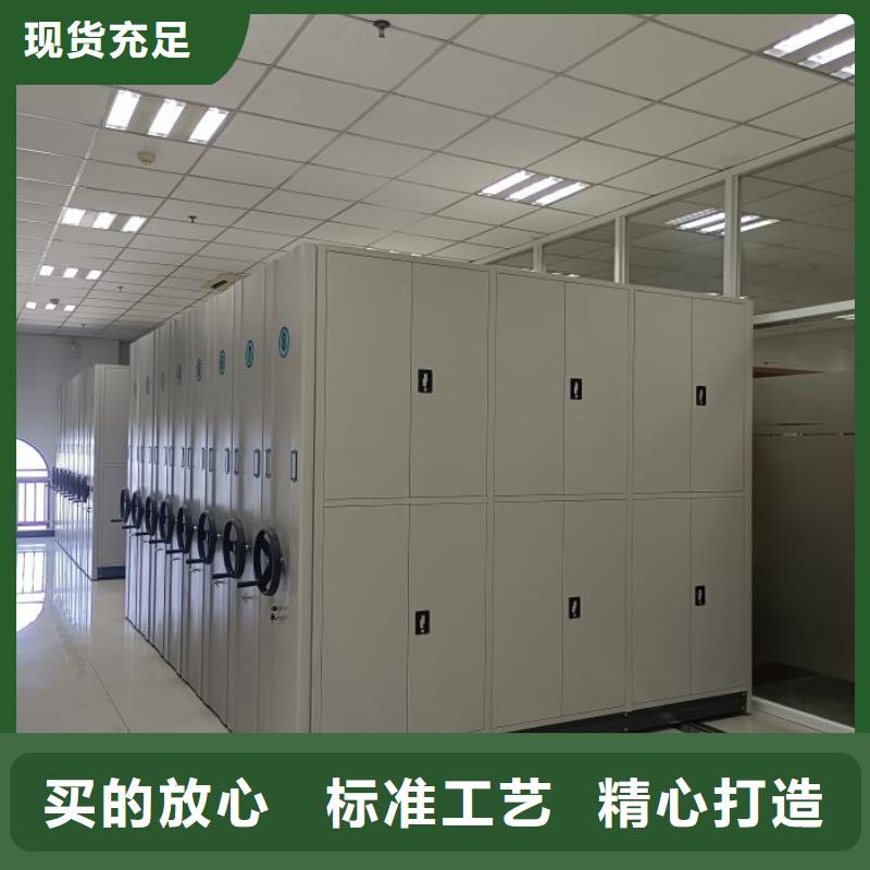 让利销售【鑫康】保密文件柜