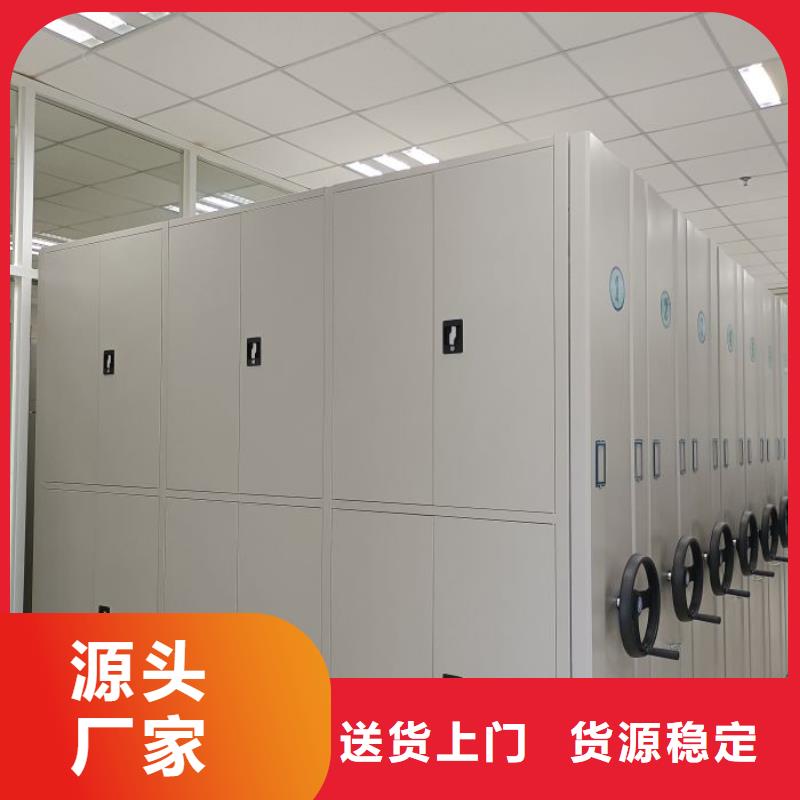 实力雄厚的手摇橱式全封闭移动密集架供应商