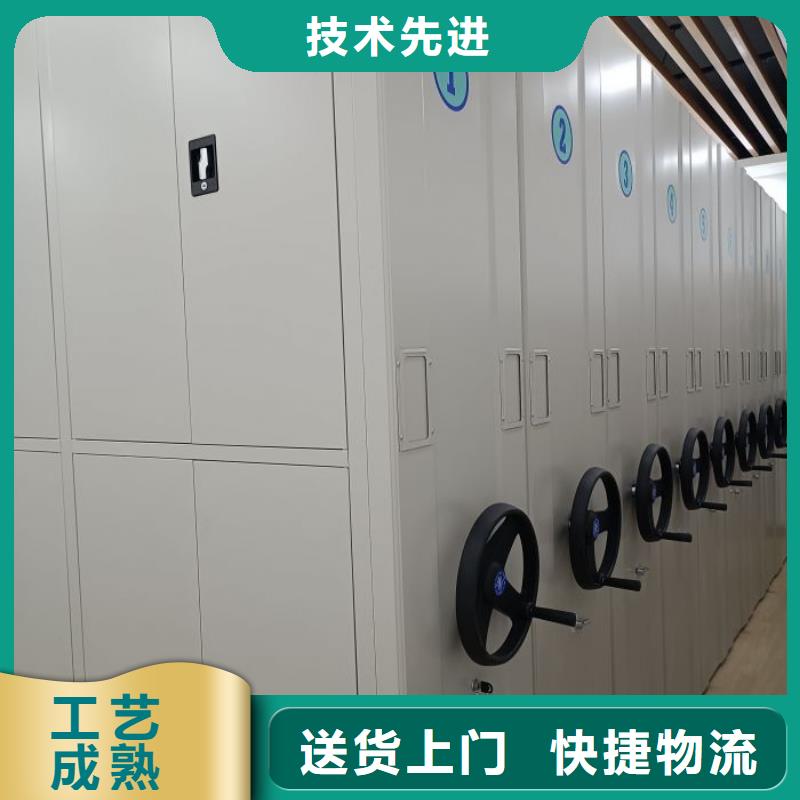 怎么代理【鑫康】直列式移動(dòng)密集架