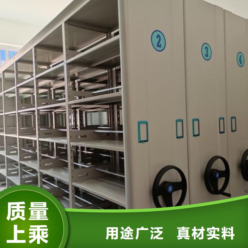 立足市場(chǎng)【鑫康】檔案庫(kù)房密集架