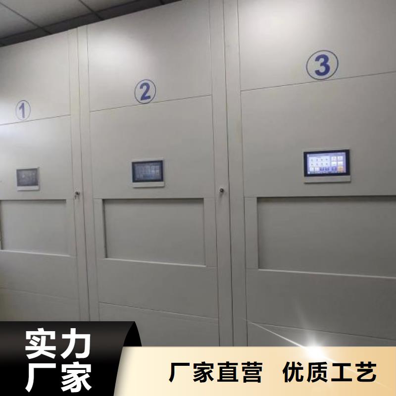 大量現貨供應商家【鑫康】六層密集檔案柜