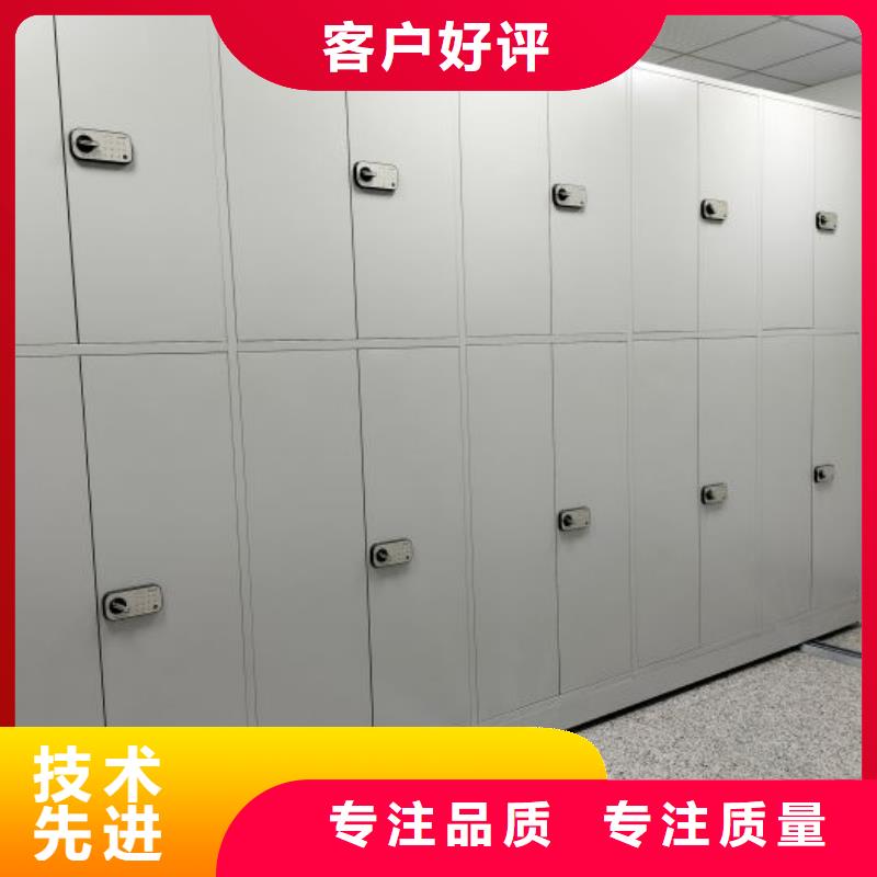 哪種好【鑫康】圓盤式檔案密集架