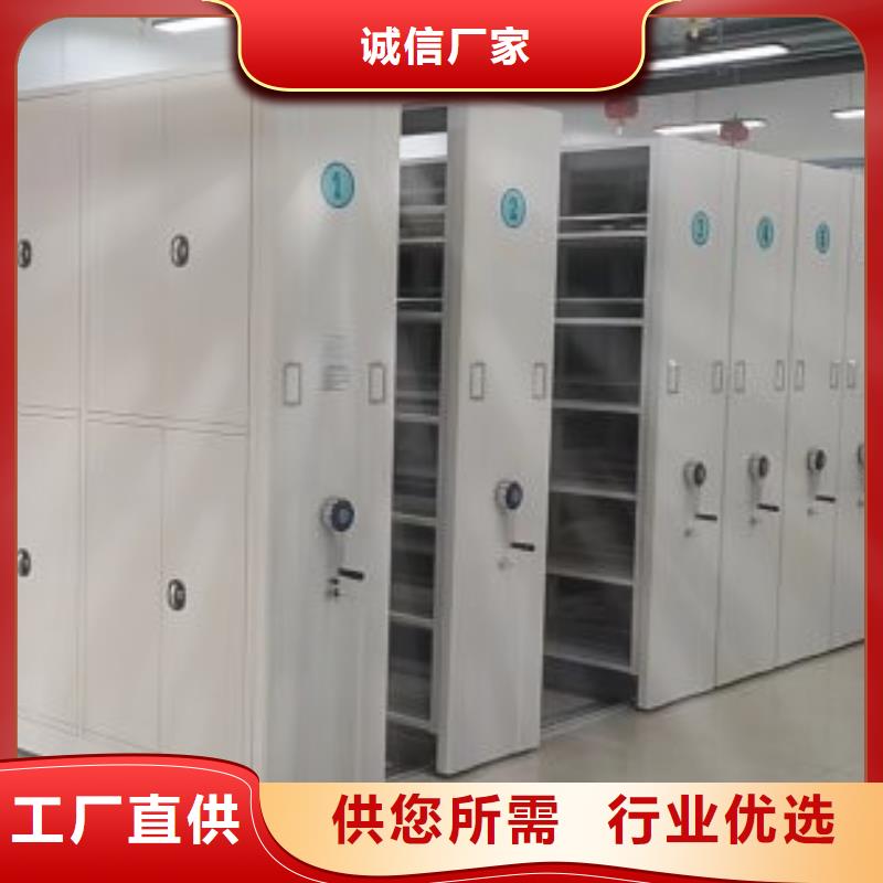 经验丰富的全封闭式档案密集架厂家