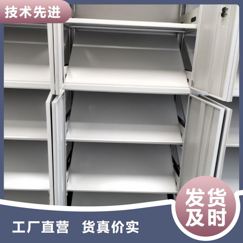 增创效益【鑫康】档案存放柜