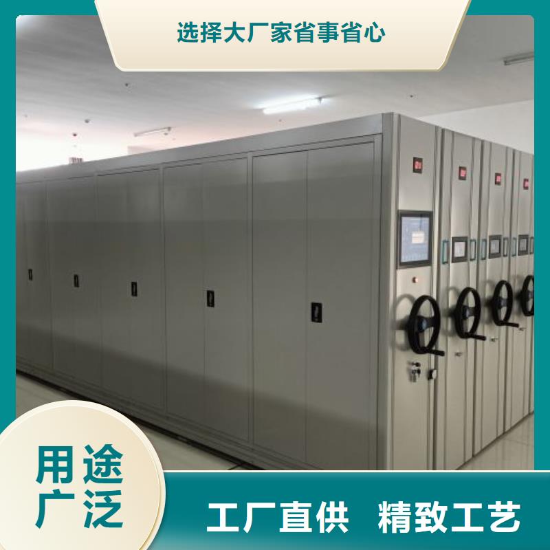 密集柜可來電定制-質量可靠