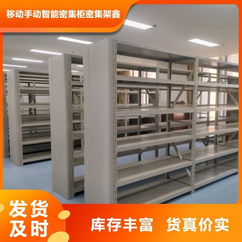 有优惠吗自动选层柜